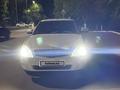 ВАЗ (Lada) Priora 2171 2014 года за 2 200 000 тг. в Уральск – фото 6