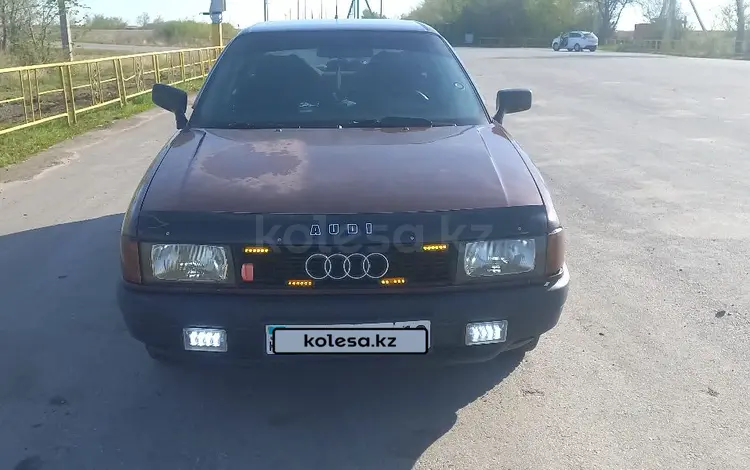 Audi 80 1990 года за 900 000 тг. в Костанай