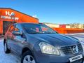 Nissan Qashqai 2008 года за 5 000 000 тг. в Экибастуз