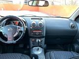 Nissan Qashqai 2008 года за 5 000 000 тг. в Экибастуз – фото 5