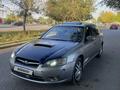 Subaru Legacy 2006 года за 3 550 000 тг. в Алматы – фото 2