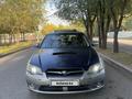 Subaru Legacy 2006 года за 3 550 000 тг. в Алматы – фото 3