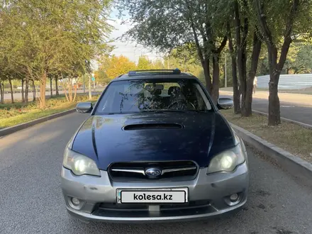 Subaru Legacy 2006 года за 3 550 000 тг. в Алматы – фото 3