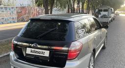 Subaru Legacy 2006 годаүшін3 550 000 тг. в Алматы – фото 4