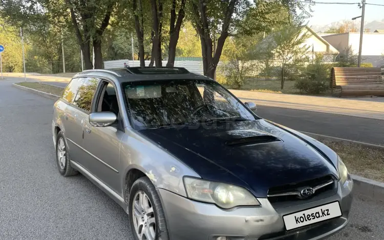 Subaru Legacy 2006 года за 3 550 000 тг. в Алматы