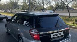 Subaru Legacy 2006 годаүшін3 550 000 тг. в Алматы – фото 5