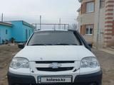 Chevrolet Niva 2013 годаүшін2 500 000 тг. в Атырау