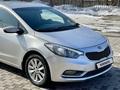 Kia Cerato 2014 года за 5 900 000 тг. в Алматы – фото 4