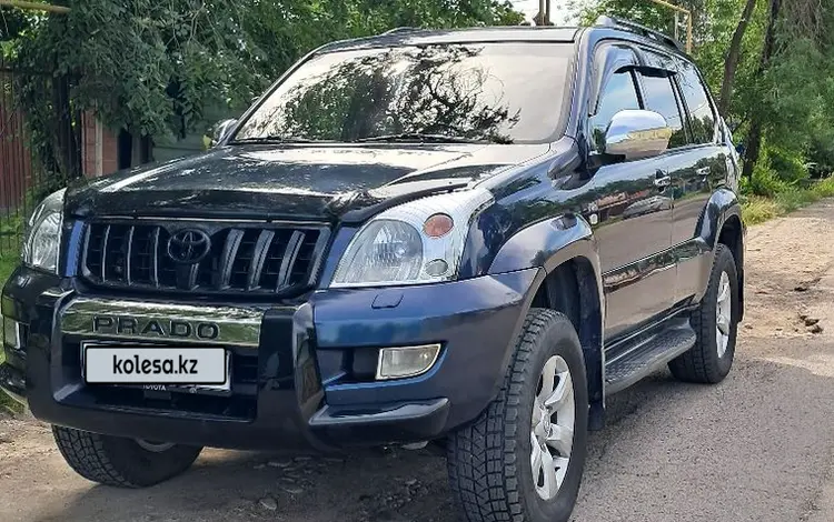 Toyota Land Cruiser Prado 2004 года за 7 500 000 тг. в Алматы
