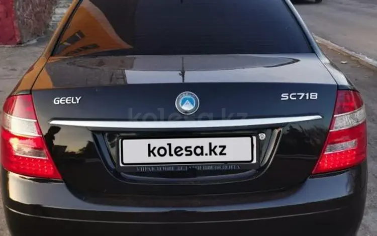 Geely SC7 2013 года за 2 800 000 тг. в Темиртау