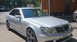 Mercedes-Benz S 350 2002 годаүшін5 500 000 тг. в Алматы