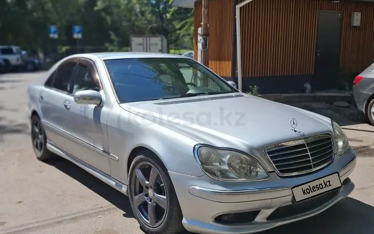 Mercedes-Benz S 350 2002 года за 5 500 000 тг. в Алматы