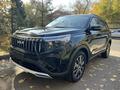 Kia Sportage 2023 годаүшін12 500 000 тг. в Астана