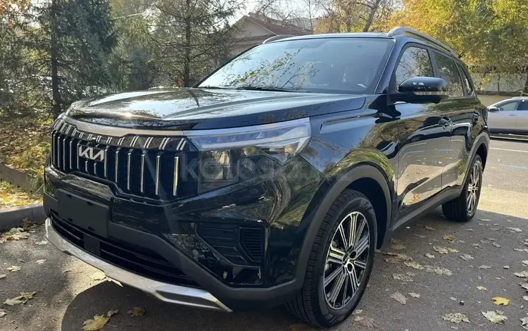 Kia Sportage 2023 годаүшін12 500 000 тг. в Астана