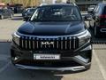 Kia Sportage 2023 годаүшін12 500 000 тг. в Астана – фото 3