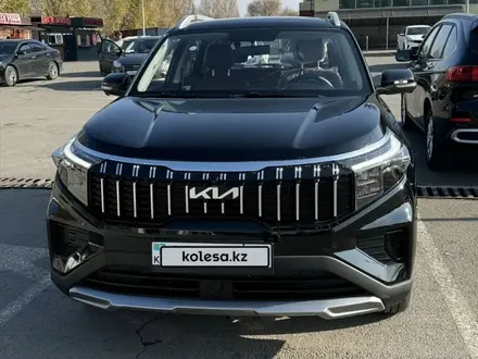 Kia Sportage 2023 года за 12 500 000 тг. в Астана – фото 3