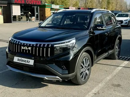 Kia Sportage 2023 года за 12 500 000 тг. в Астана – фото 4
