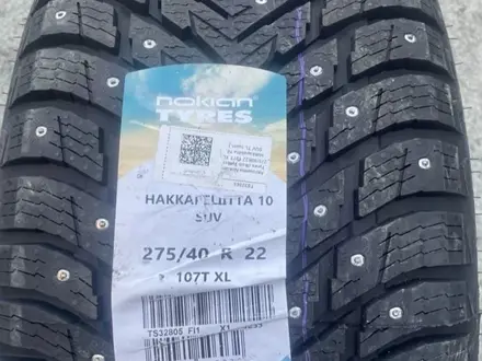 Nokian Tyres Hakkapeliitta 10p SUV 275/40 R22 и 315/35 R22 111T за 550 000 тг. в Алматы