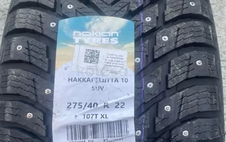 Nokian Tyres Hakkapeliitta 10p SUV 275/40 R22 и 315/35 R22 111T за 550 000 тг. в Алматы