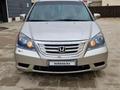 Honda Odyssey 2007 годаүшін6 800 000 тг. в Жанаозен