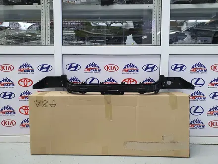 Усилитель заднего бампера KIA Sportage 2021-2025 за 10 999 тг. в Астана