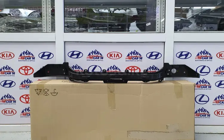 Усилитель заднего бампера KIA Sportage 2021-2025үшін10 999 тг. в Астана