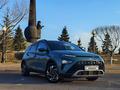 Hyundai Bayon 2023 годаүшін6 900 000 тг. в Астана – фото 4