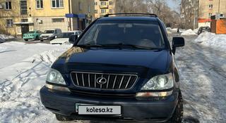 Lexus RX 300 2001 года за 5 200 000 тг. в Усть-Каменогорск