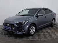 Hyundai Accent 2019 годаүшін7 040 000 тг. в Астана