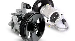 Насосы ГУР на все автомобили в Караганда