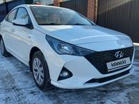 Hyundai Accent 2022 годаүшін8 200 000 тг. в Кызылорда