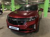 Chevrolet Equinox 2022 годаүшін11 500 000 тг. в Астана