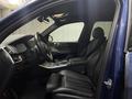 BMW X5 XDrive 40i 2021 годаүшін35 900 000 тг. в Алматы – фото 12