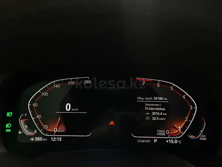 BMW X5 XDrive 40i 2021 года за 35 900 000 тг. в Алматы – фото 14