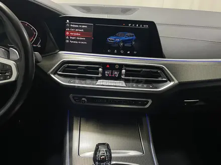 BMW X5 XDrive 40i 2021 года за 35 900 000 тг. в Алматы – фото 15