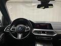 BMW X5 XDrive 40i 2021 годаүшін35 900 000 тг. в Алматы – фото 9