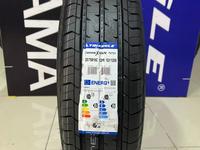 Triangle TV701 Connex Van 225/75 R16C PR12 121/120S за 36 900 тг. в Алматы