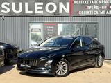 Hongqi E-QM5 2025 года за 6 450 000 тг. в Алматы