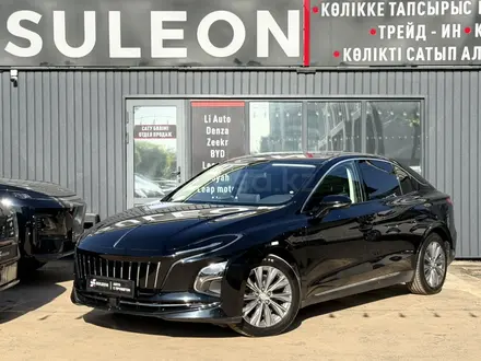Hongqi E-QM5 2025 года за 6 450 000 тг. в Алматы
