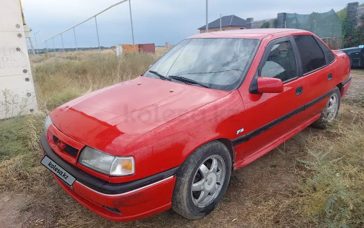 Opel Vectra 1994 годаүшін1 200 000 тг. в Алматы