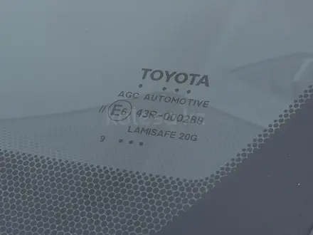 Toyota RAV4 2020 года за 15 300 000 тг. в Актобе – фото 10