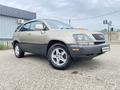 Lexus RX 300 1999 года за 3 800 000 тг. в Актобе