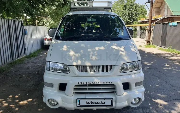 Mitsubishi Delica 2005 годаүшін8 800 000 тг. в Алматы