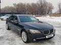 BMW 740 2009 годаfor8 500 000 тг. в Алматы – фото 4