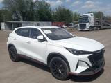 Changan X5 Plus 2025 года за 9 500 000 тг. в Актау