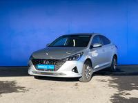 Hyundai Accent 2021 годаүшін8 940 000 тг. в Шымкент