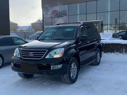 Lexus GX 470 2008 года за 17 000 000 тг. в Актобе – фото 4