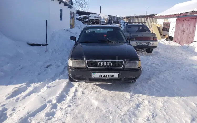 Audi 80 1992 годаүшін1 150 000 тг. в Кокшетау