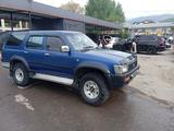Toyota Hilux Surf 1995 годаfor1 800 000 тг. в Алматы – фото 3