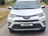 Toyota RAV4 2019 года за 11 500 000 тг. в Аксай